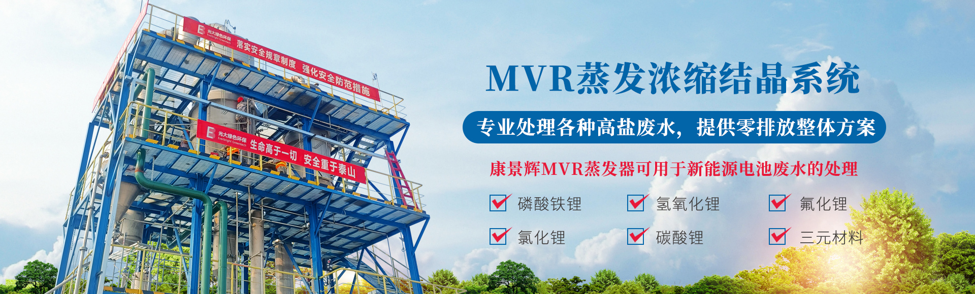 绚烂国际(中国)有限公司官网