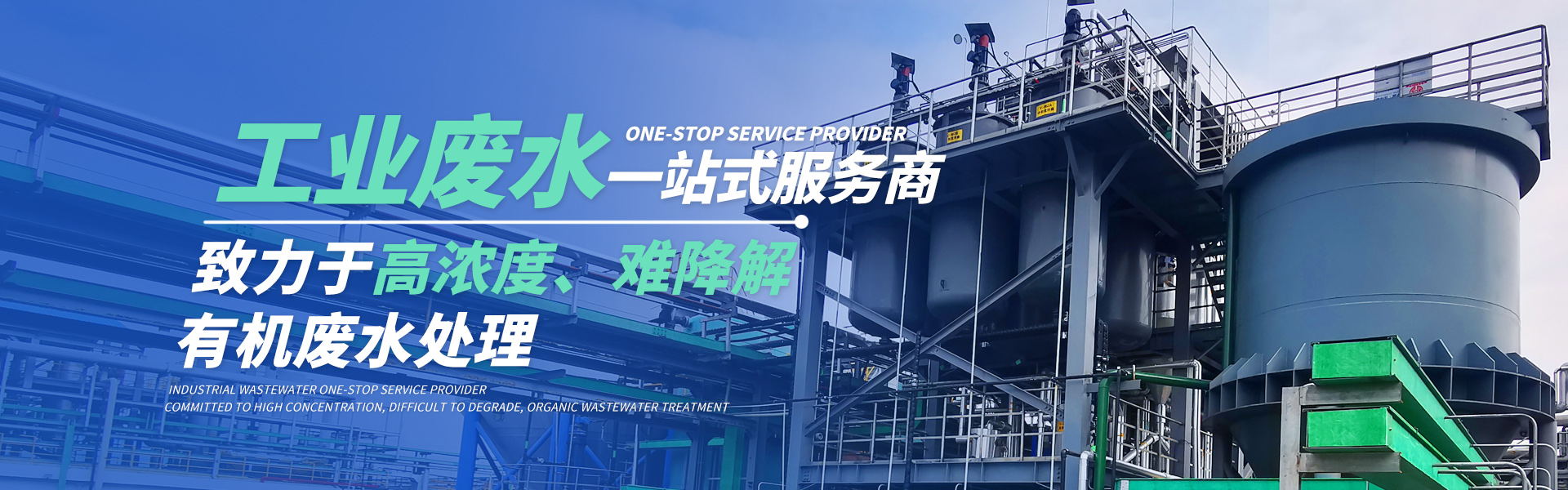 绚烂国际(中国)有限公司官网