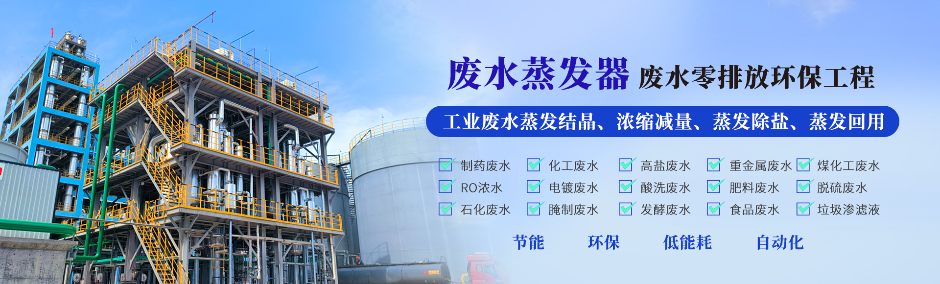 绚烂国际(中国)有限公司官网