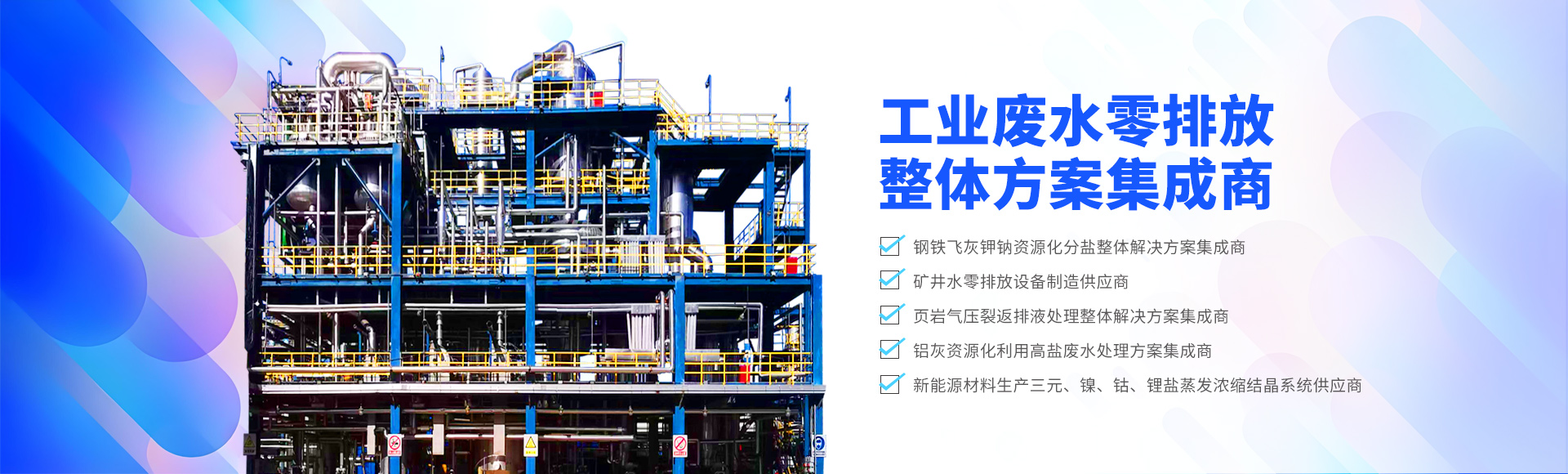 绚烂国际(中国)有限公司官网