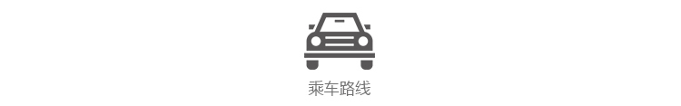 绚烂国际(中国)有限公司官网