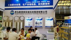 工业废水处置惩罚厂家康景辉首波爆料上；；；；；ふ