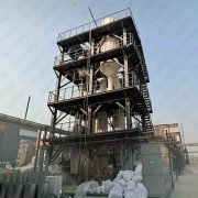 江西医药废水MVR蒸发系统项目乐成签署