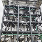 细腻化工行业废水处置惩罚工艺